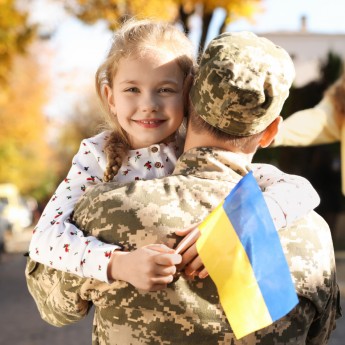 Для дітей захисників

