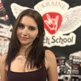 Улюблені музиканти